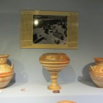 Archeology Museum